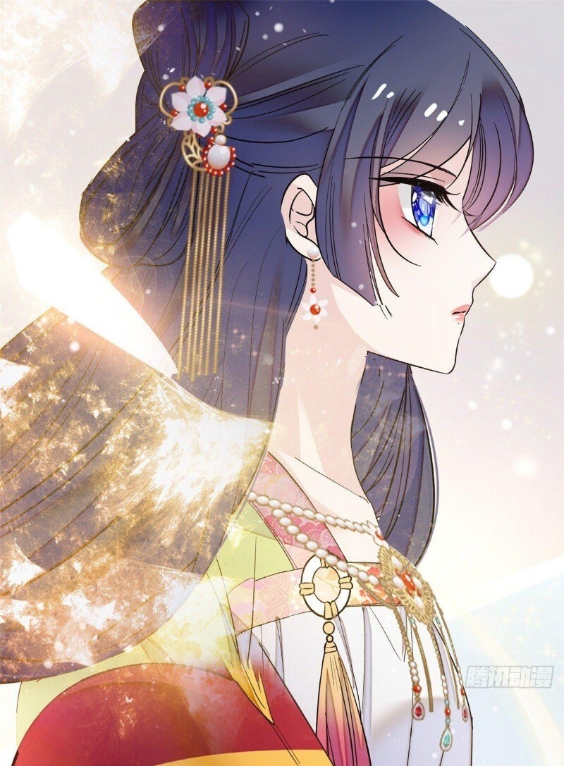 Tự Cẩm Chapter 49 - Trang 2