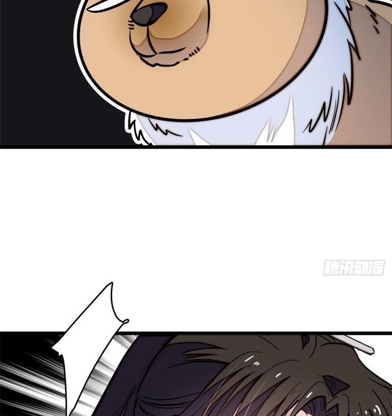 Tự Cẩm Chapter 51 - Trang 2