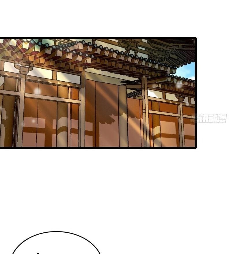 Tự Cẩm Chapter 51 - Trang 2