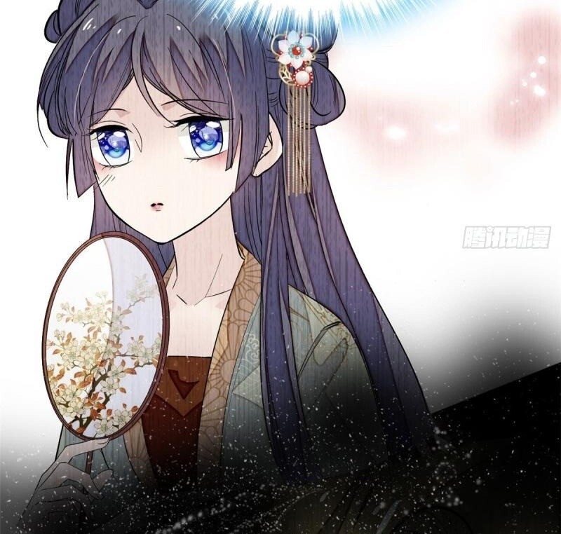 Tự Cẩm Chapter 51 - Trang 2