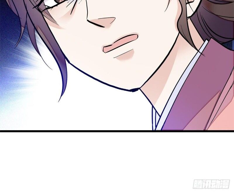 Tự Cẩm Chapter 54 - Trang 2