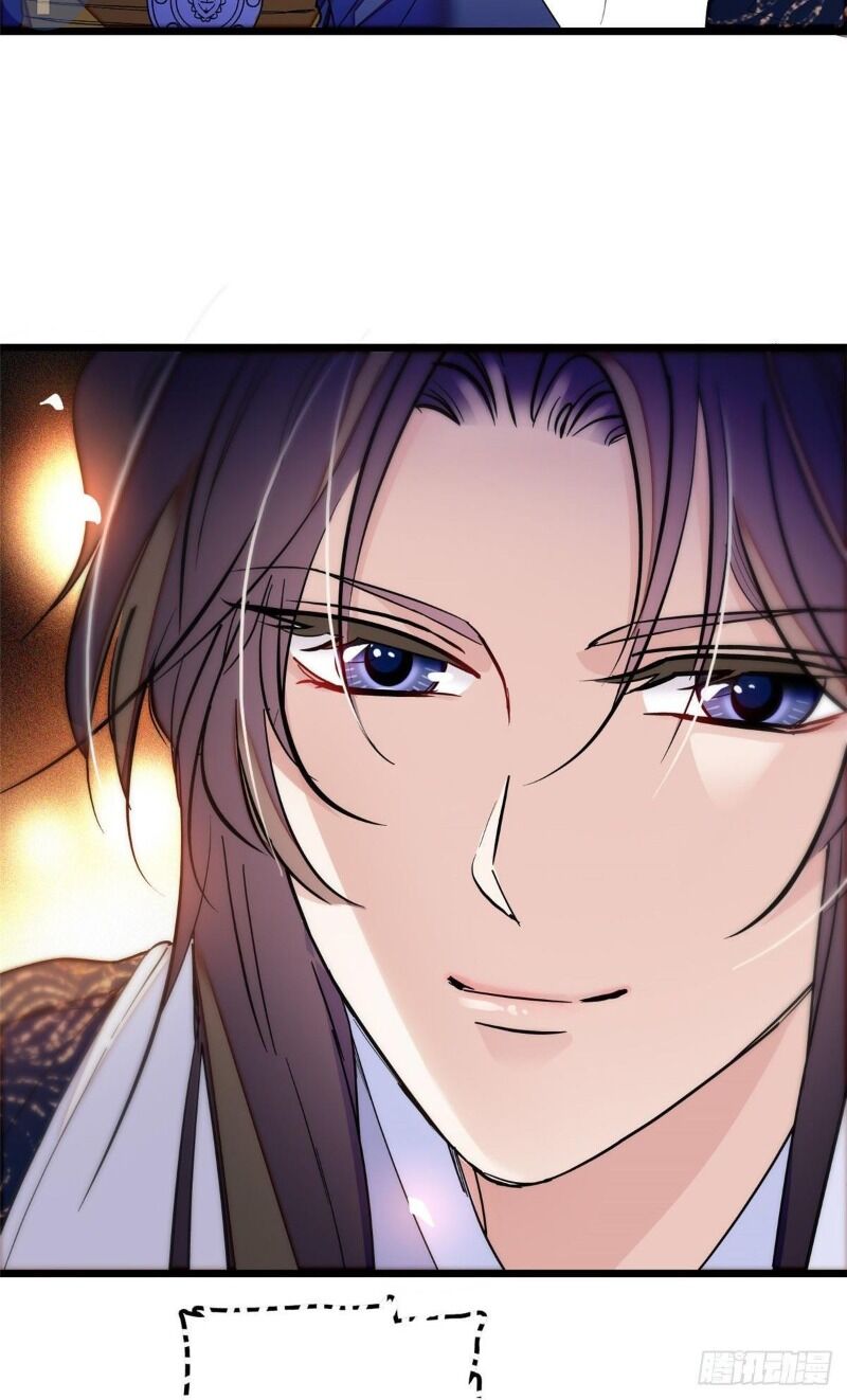 Tự Cẩm Chapter 55 - Trang 2