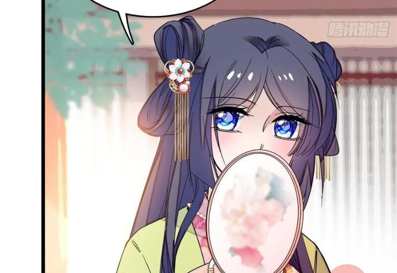 Tự Cẩm Chapter 57 - Trang 2