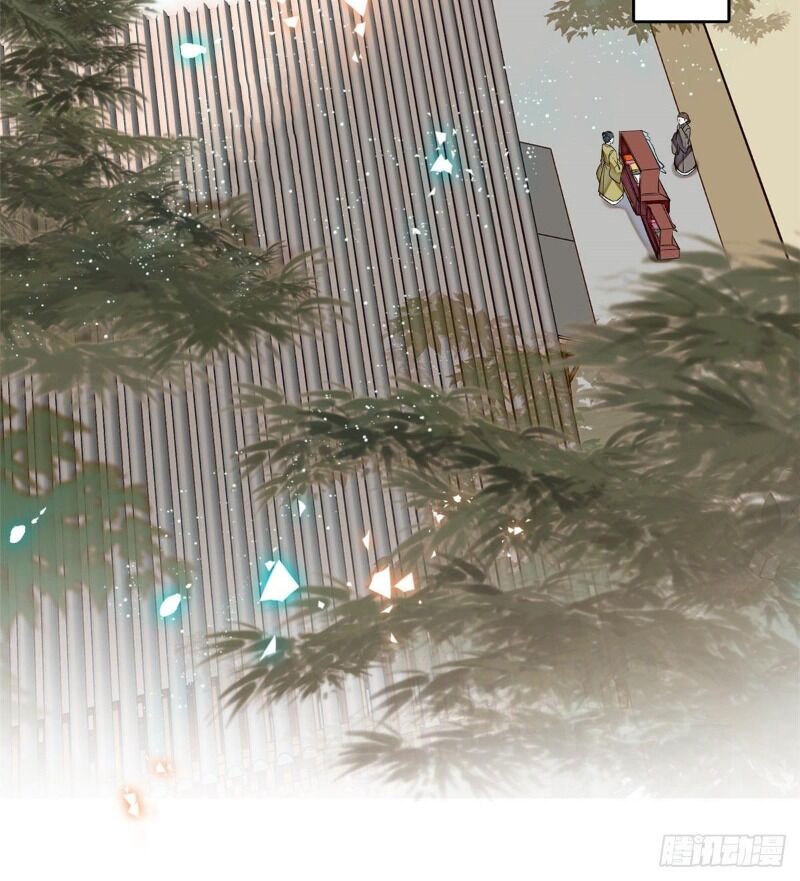 Tự Cẩm Chapter 58 - Trang 2