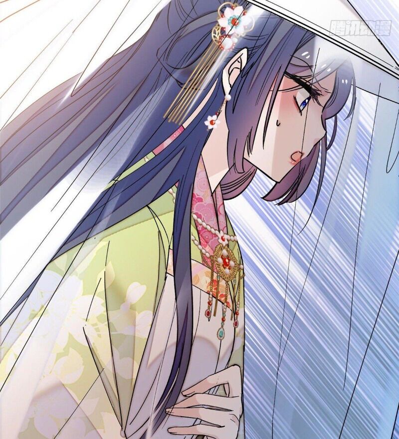 Tự Cẩm Chapter 58 - Trang 2