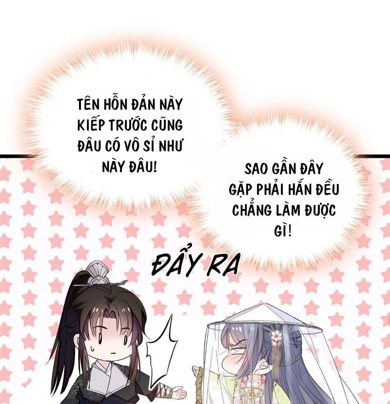 Tự Cẩm Chapter 58 - Trang 2