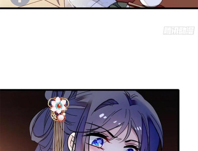 Tự Cẩm Chapter 59 - Trang 2