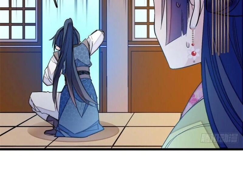 Tự Cẩm Chapter 59 - Trang 2