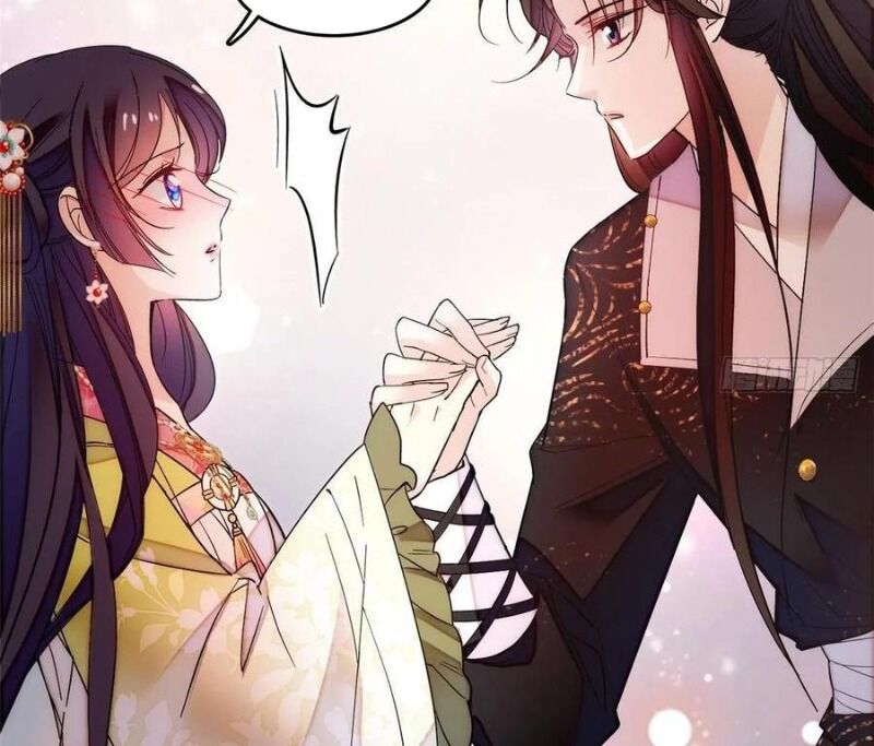 Tự Cẩm Chapter 59 - Trang 2