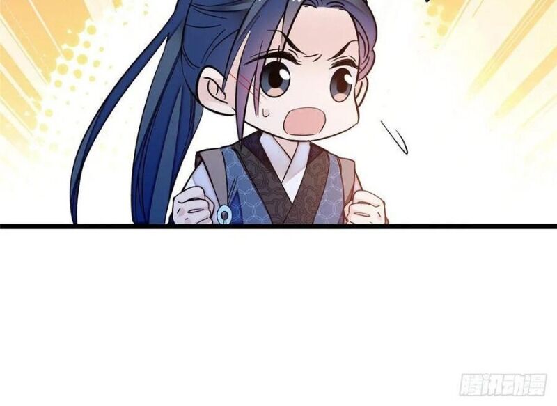 Tự Cẩm Chapter 59 - Trang 2