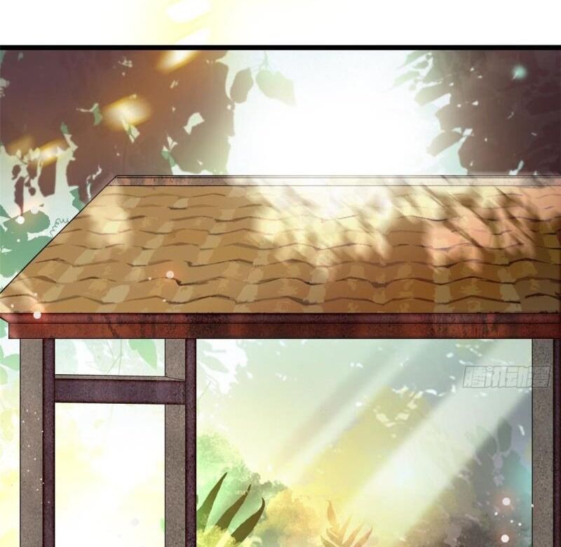 Tự Cẩm Chapter 60 - Trang 2