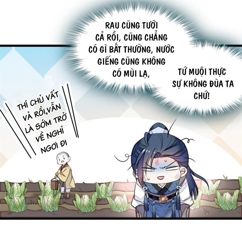 Tự Cẩm Chapter 60 - Trang 2