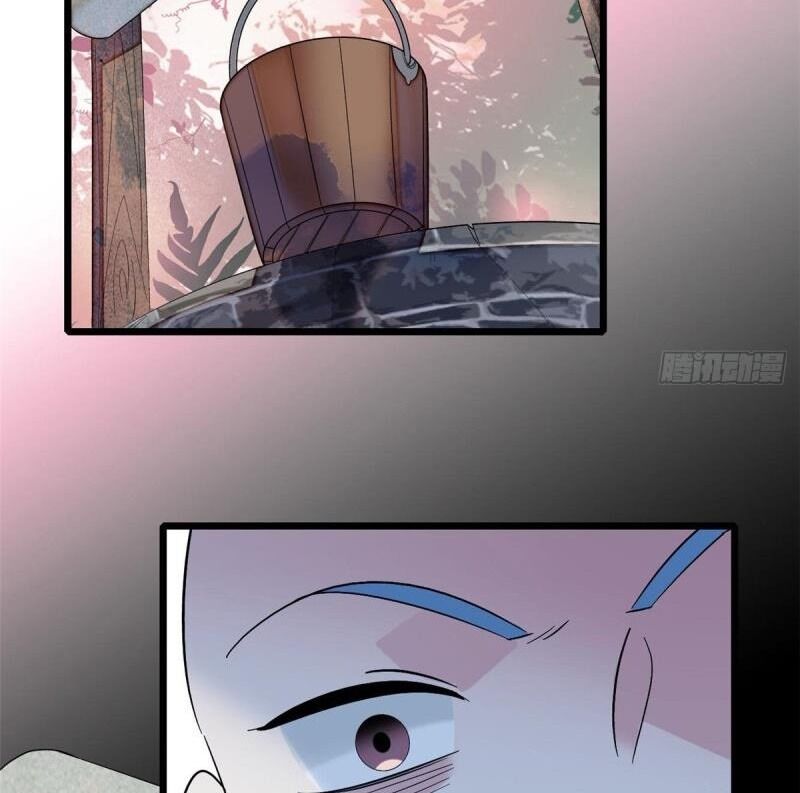 Tự Cẩm Chapter 60 - Trang 2