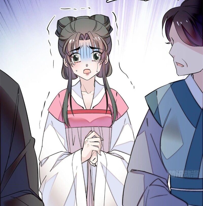 Tự Cẩm Chapter 62 - Trang 2