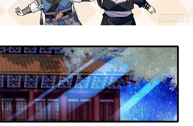 Tự Cẩm Chapter 64 - Trang 2