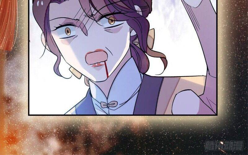 Tự Cẩm Chapter 64 - Trang 2