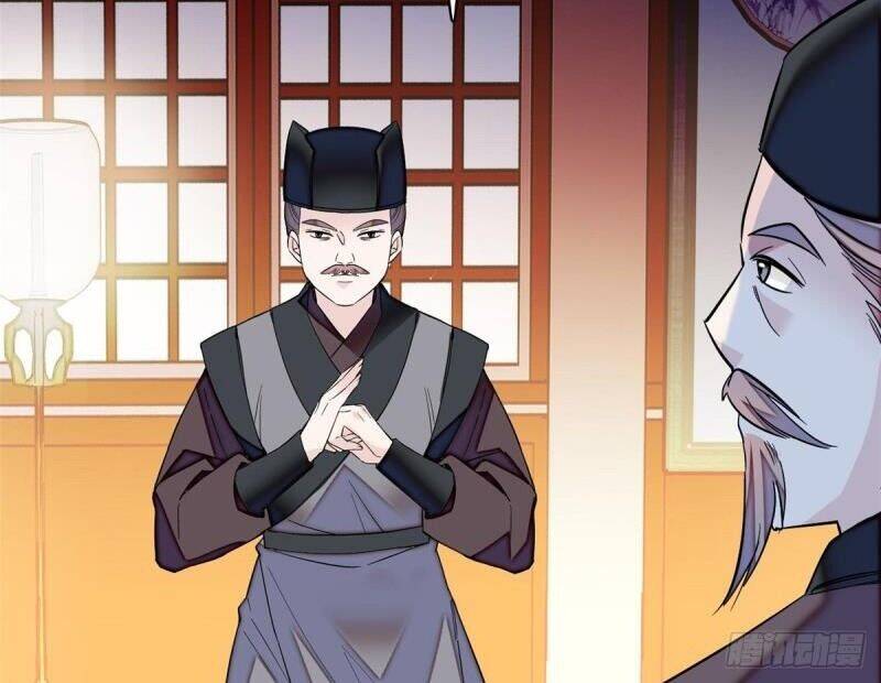 Tự Cẩm Chapter 65 - Trang 2