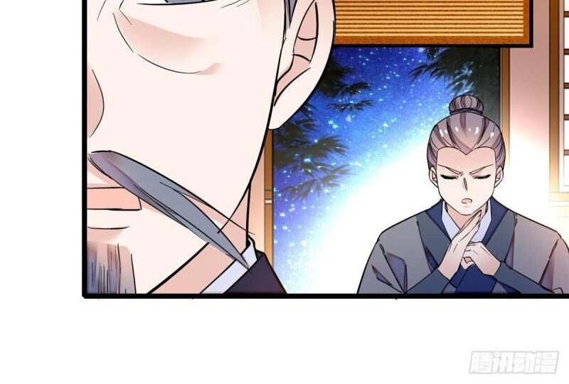 Tự Cẩm Chapter 66 - Trang 2