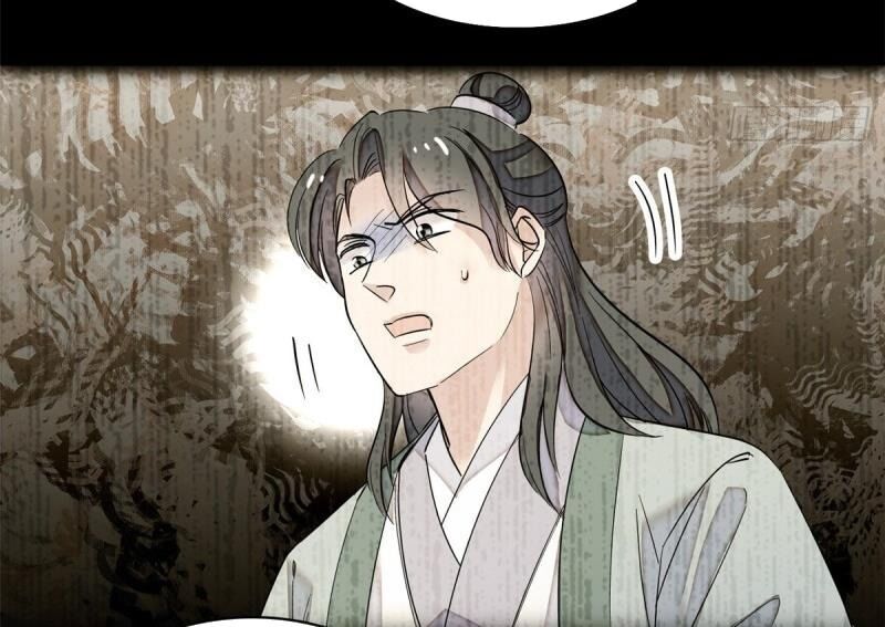 Tự Cẩm Chapter 66 - Trang 2