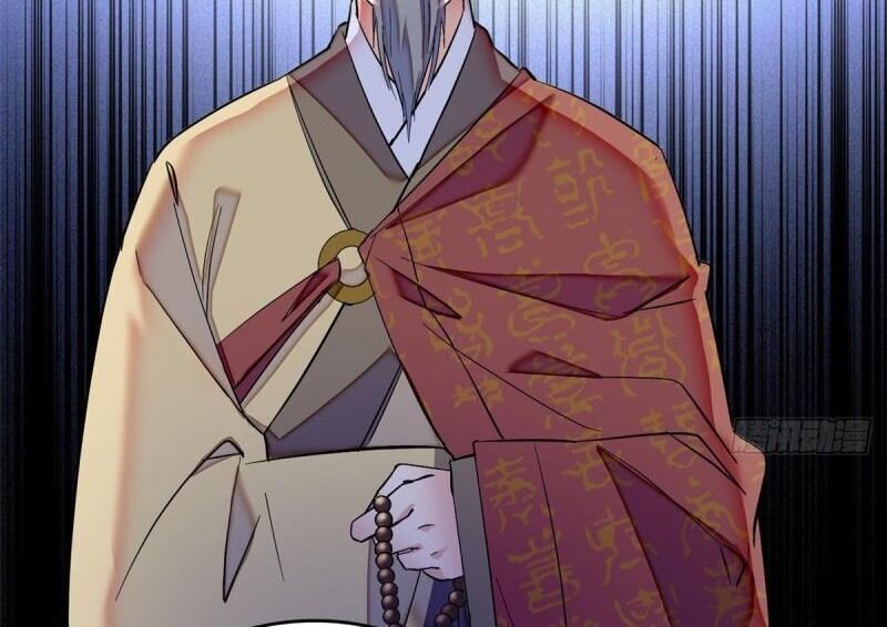 Tự Cẩm Chapter 66 - Trang 2