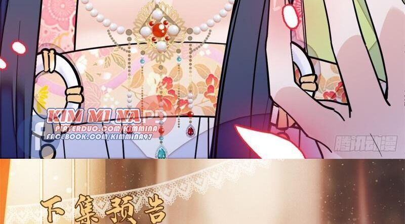 Tự Cẩm Chapter 66 - Trang 2