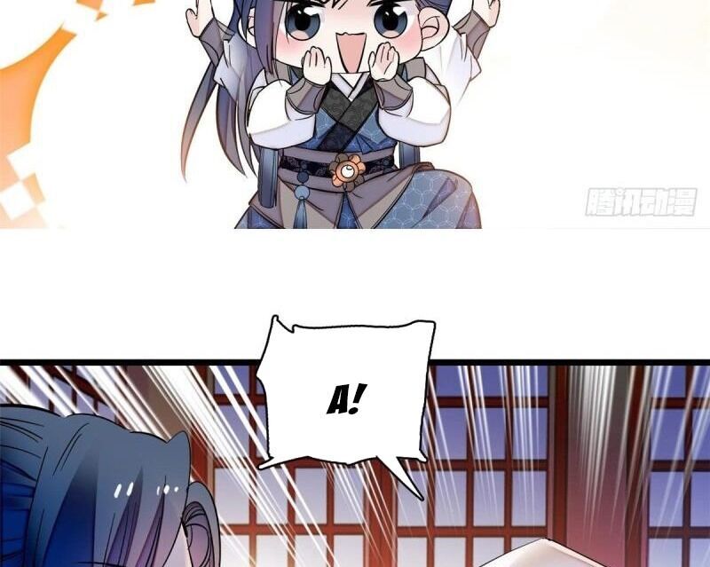 Tự Cẩm Chapter 67 - Trang 2