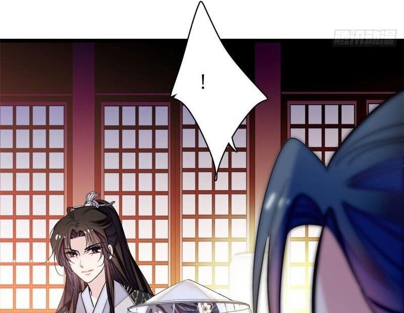 Tự Cẩm Chapter 67 - Trang 2