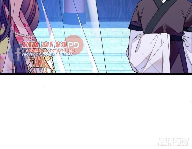 Tự Cẩm Chapter 67 - Trang 2