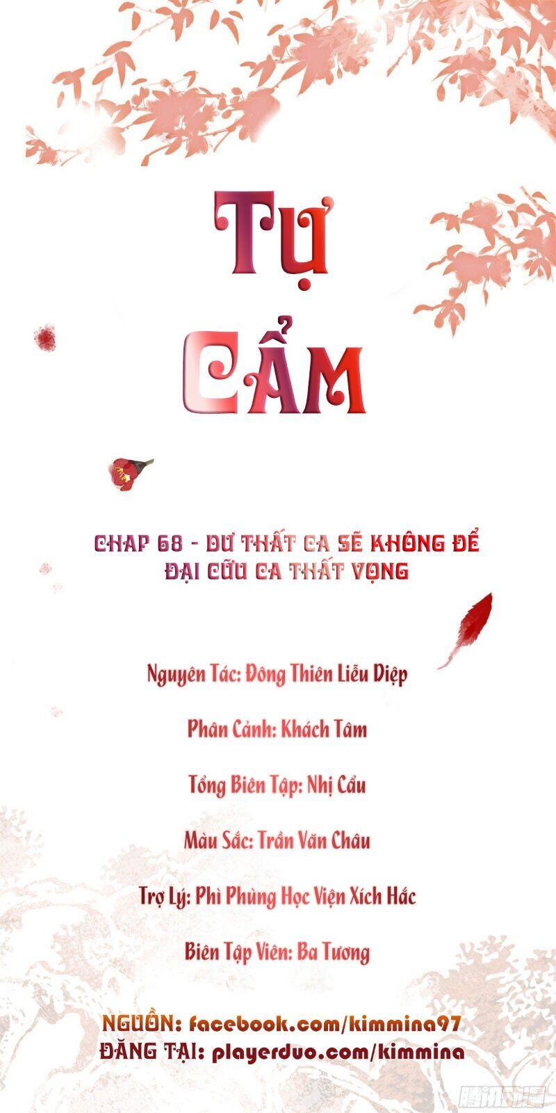 Tự Cẩm Chapter 68 - Trang 2