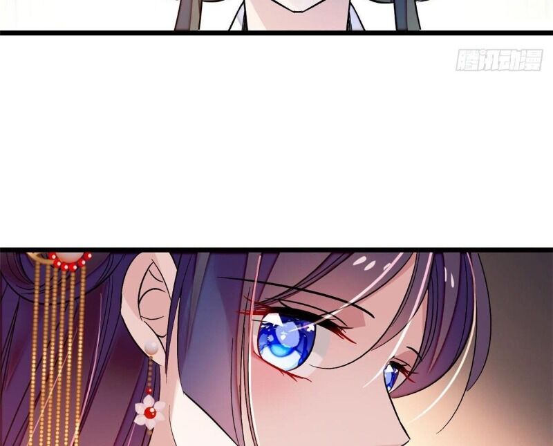 Tự Cẩm Chapter 68 - Trang 2