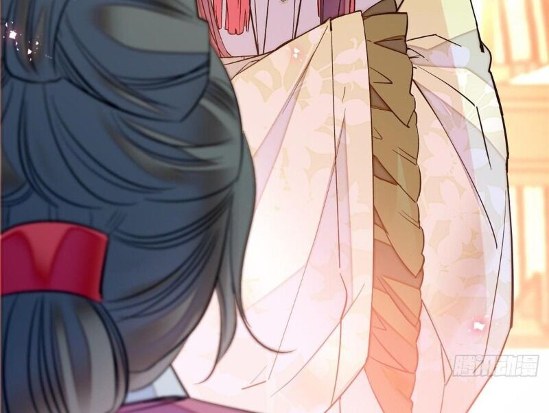 Tự Cẩm Chapter 68 - Trang 2