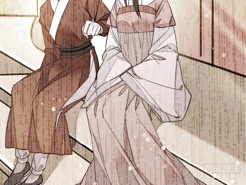 Tự Cẩm Chapter 68 - Trang 2