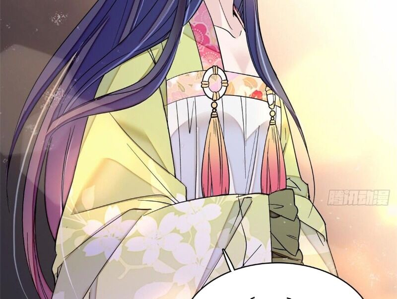 Tự Cẩm Chapter 68 - Trang 2