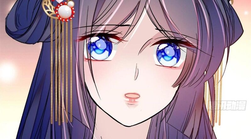 Tự Cẩm Chapter 68 - Trang 2