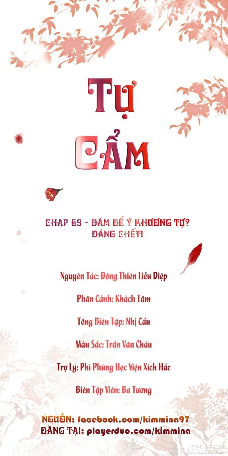 Tự Cẩm Chapter 69 - Trang 2