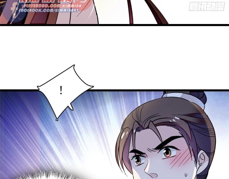 Tự Cẩm Chapter 69 - Trang 2