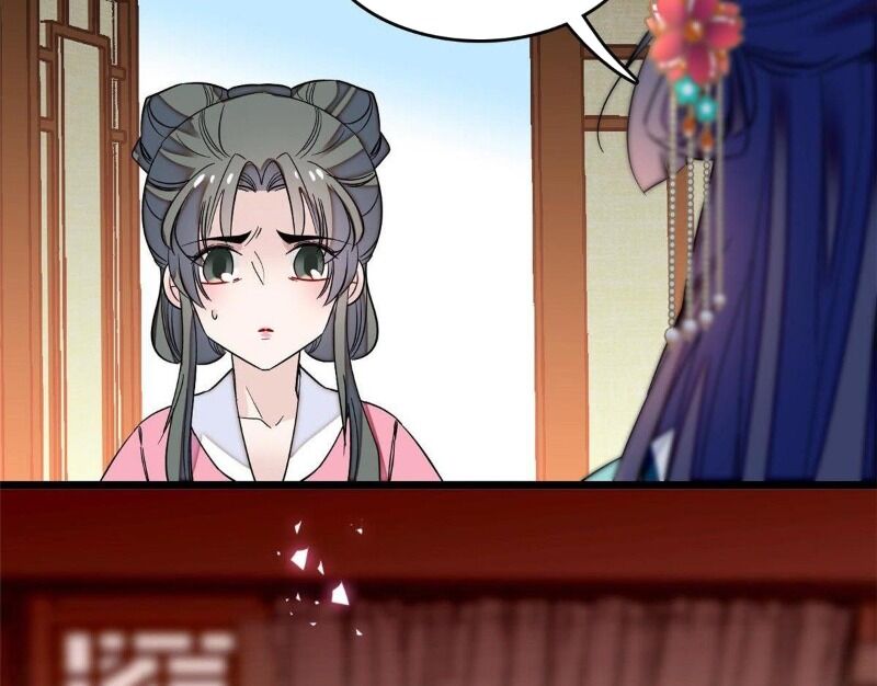 Tự Cẩm Chapter 69 - Trang 2