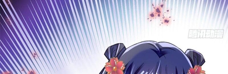 Tự Cẩm Chapter 69 - Trang 2