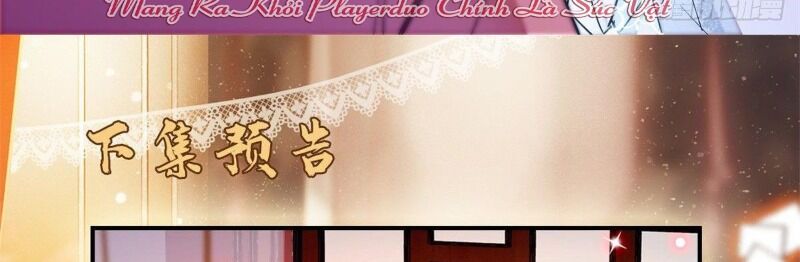 Tự Cẩm Chapter 69 - Trang 2