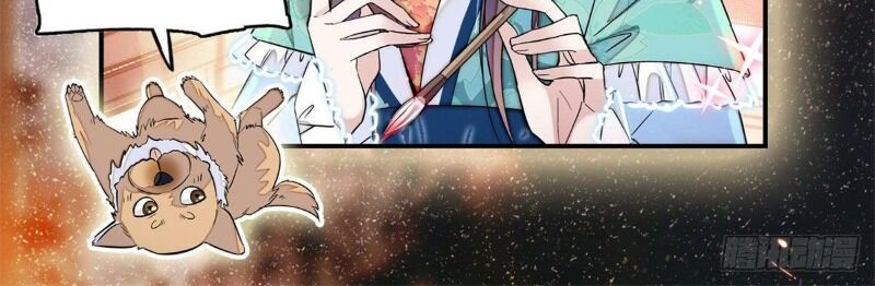 Tự Cẩm Chapter 69 - Trang 2