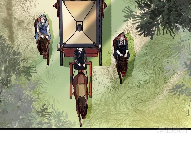 Tự Cẩm Chapter 70 - Trang 2