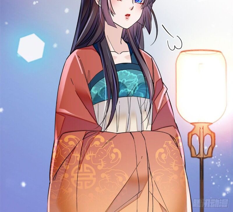 Tự Cẩm Chapter 70 - Trang 2