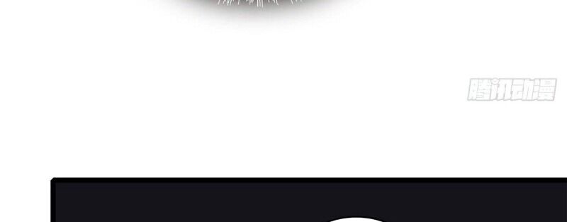 Tự Cẩm Chapter 70 - Trang 2