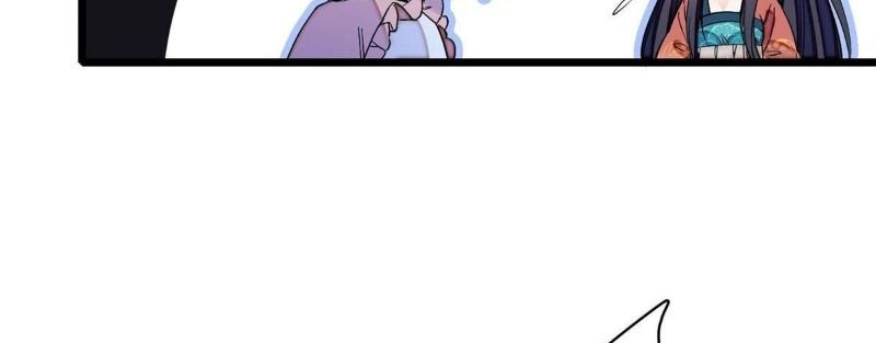 Tự Cẩm Chapter 70 - Trang 2