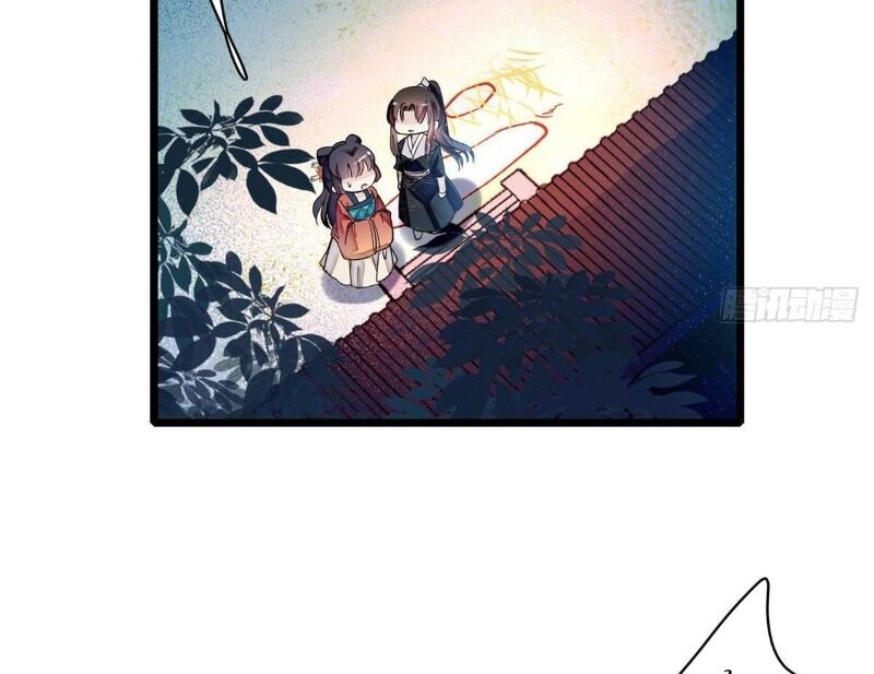 Tự Cẩm Chapter 71 - Trang 2