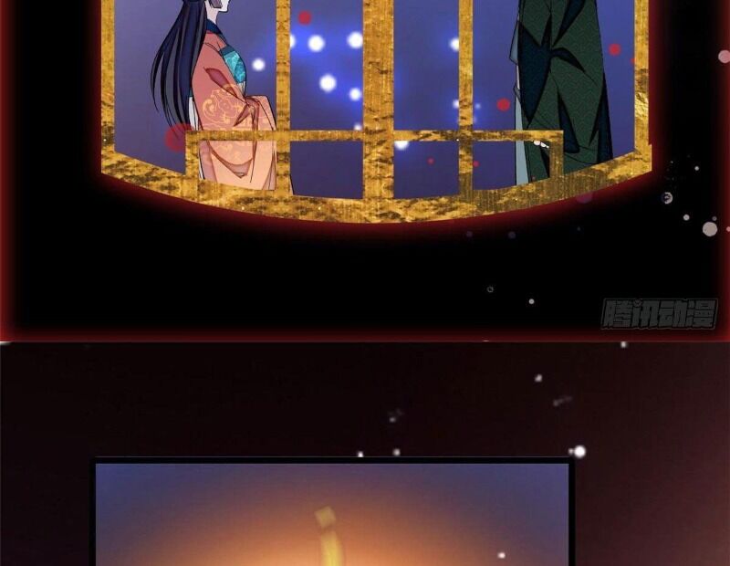 Tự Cẩm Chapter 71 - Trang 2