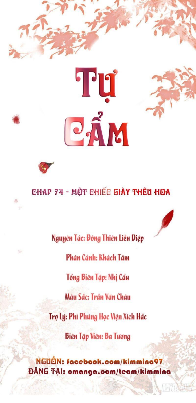 Tự Cẩm Chapter 74 - Trang 2