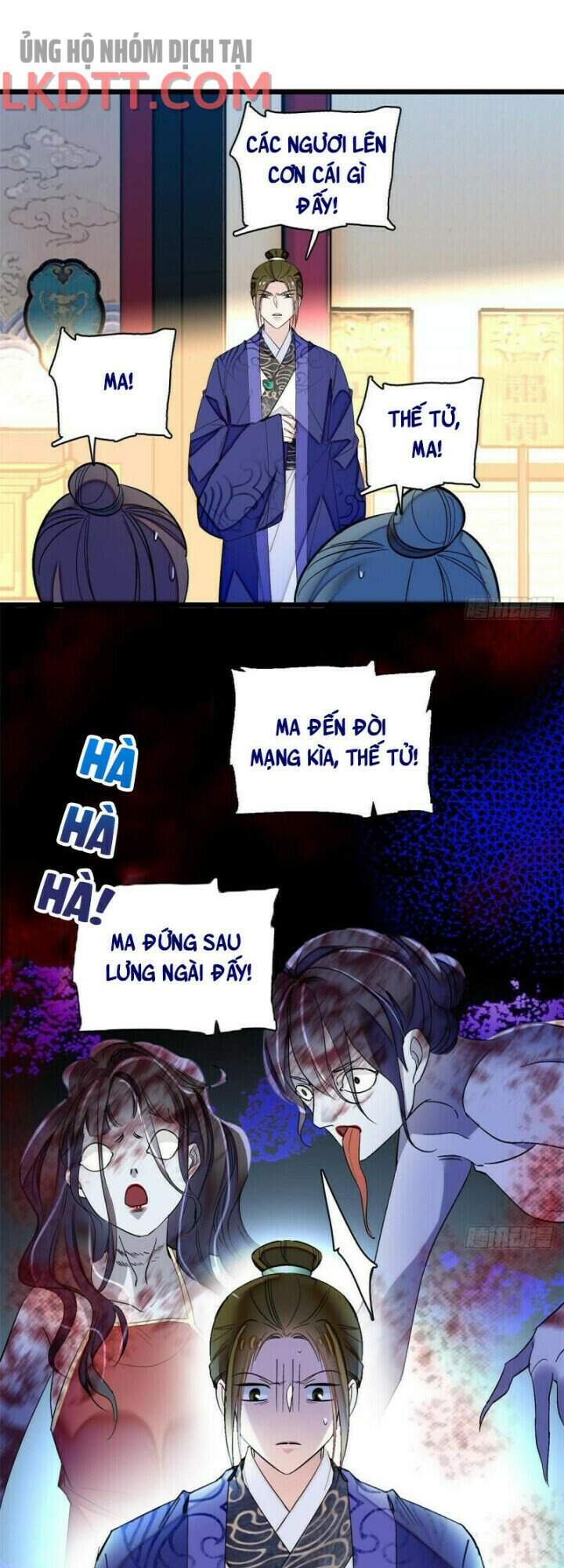 Tự Cẩm Chapter 75 - Trang 2