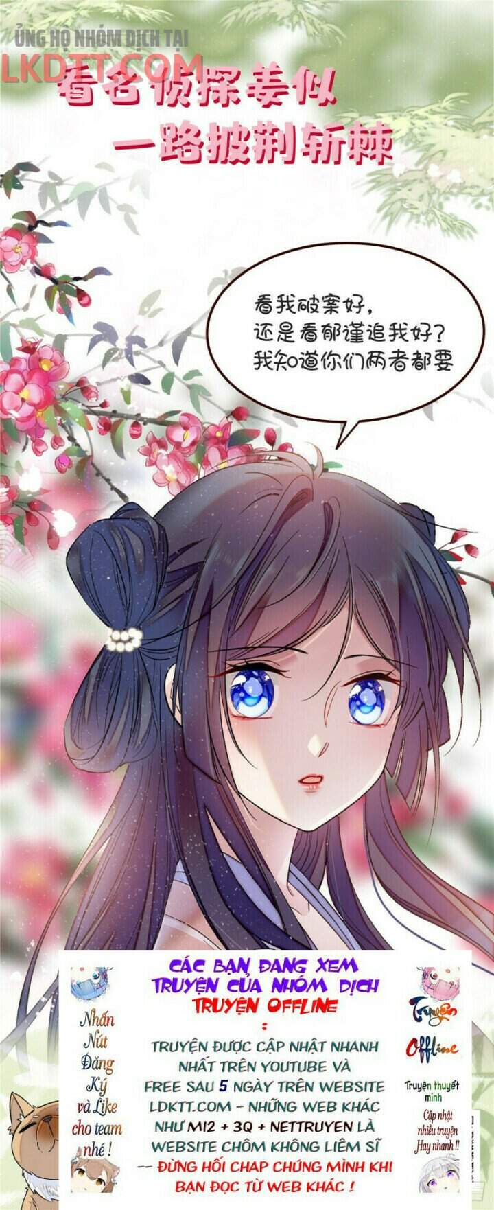 Tự Cẩm Chapter 75 - Trang 2