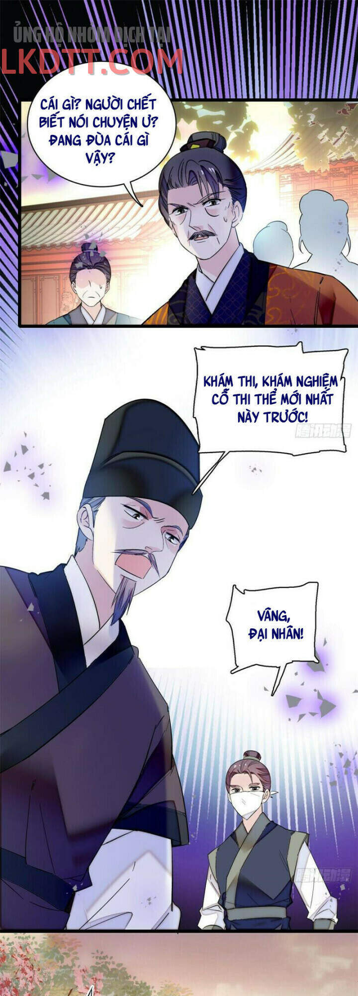 Tự Cẩm Chapter 75 - Trang 2